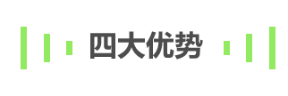 濟(jì)南家居用品批發(fā)市場